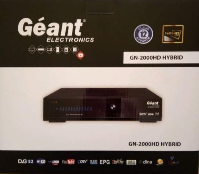 Box photo