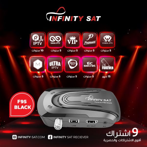 Software: INFINITY SAT Forever F95 black and Specification | IKSgo