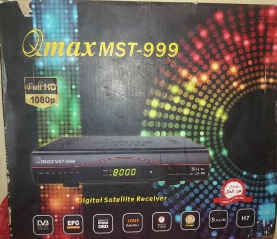Box photo