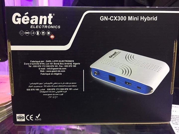 Box photo