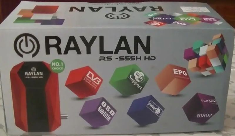 Box photo