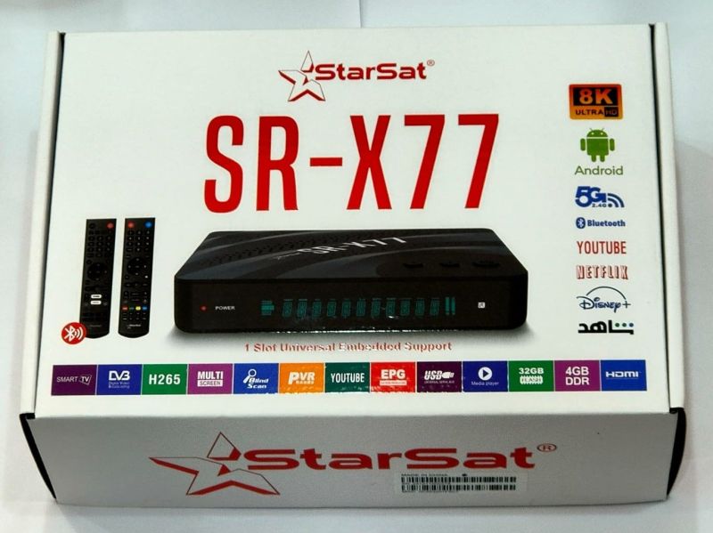 SR-X77