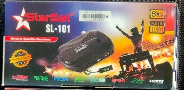 Box photo