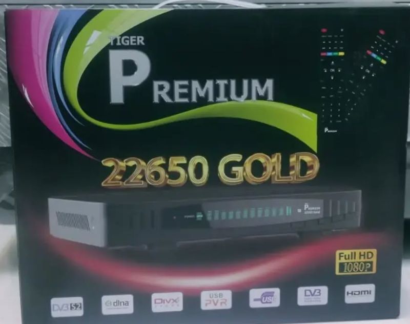 Box photo