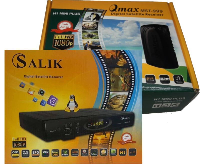 Box photo