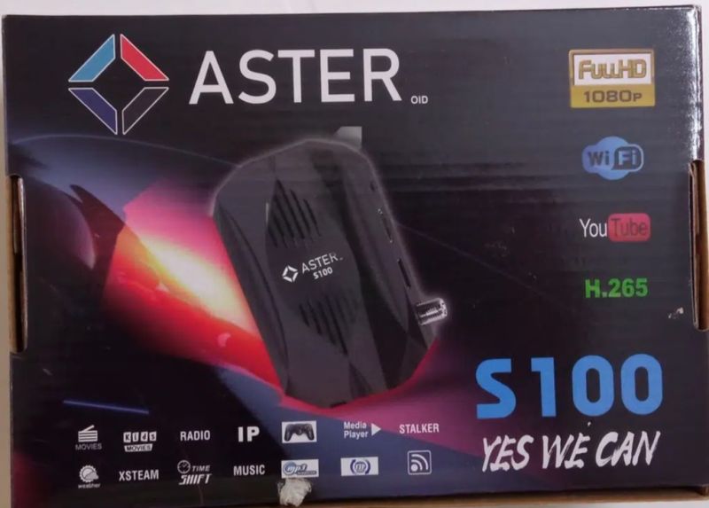 Box photo