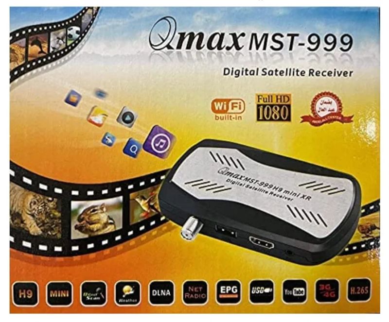Box photo