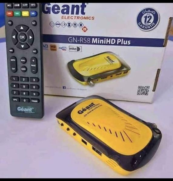 Box photo