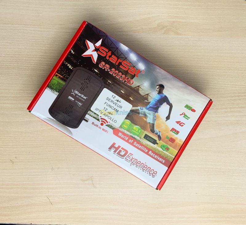 Box photo