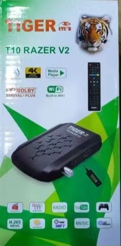 Box photo