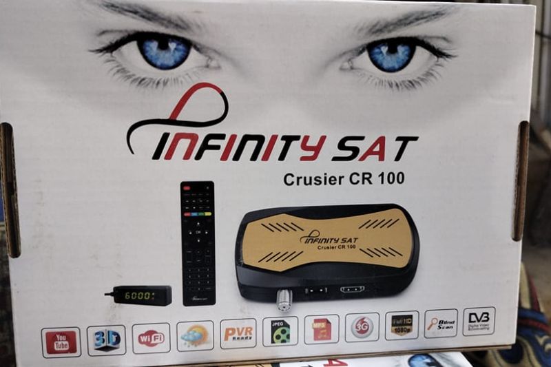 Box photo