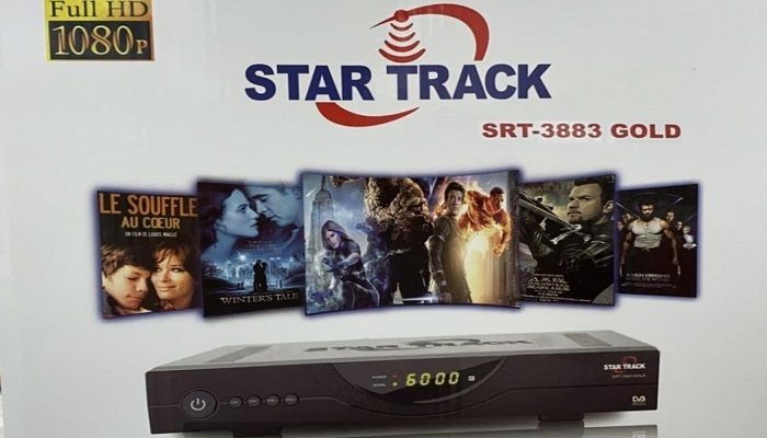 Box photo